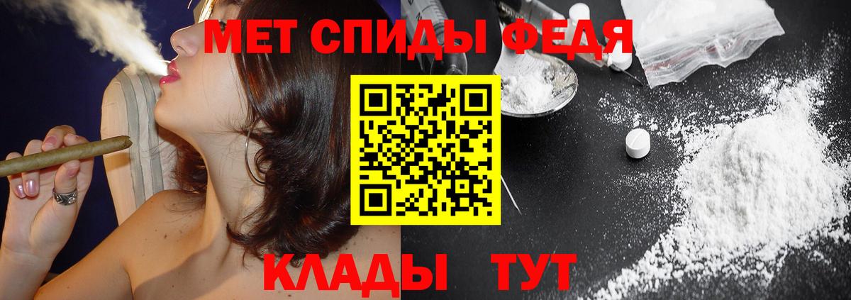 АМФ 98% Стрежевой