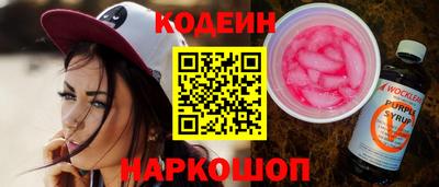 тгк Пугачёв