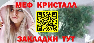 МДПВ Рязань