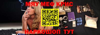 прущие грибы Пыть-Ях