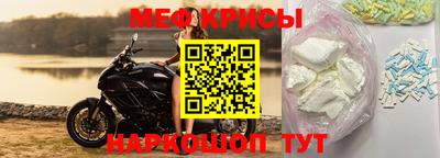 МДПВ Рязань