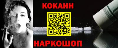 прущие грибы Пыть-Ях