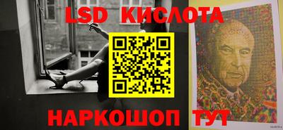 тгк Пугачёв