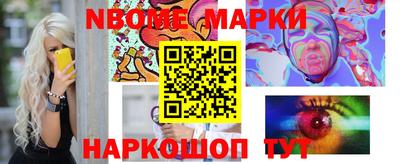 прущие грибы Пыть-Ях