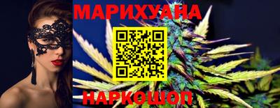 тгк Пугачёв