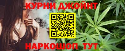 тгк Пугачёв