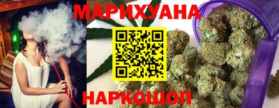 2c-b Рузаевка