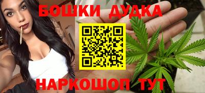 тгк Пугачёв