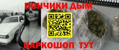 дживик Рыбинск