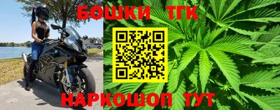дживик Рыбинск