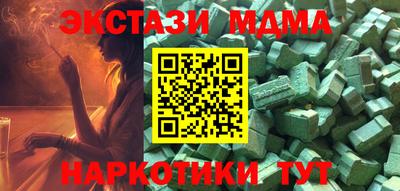 МДПВ Рязань