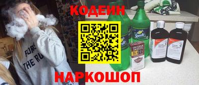 прущие грибы Пыть-Ях