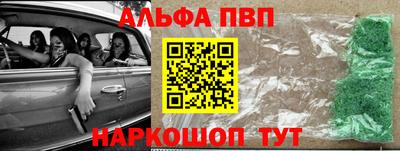 МДПВ Рязань
