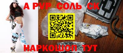 прущие грибы Пыть-Ях