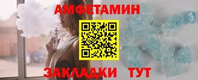 тгк Пугачёв
