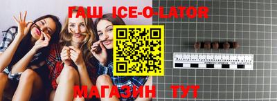 прущие грибы Пыть-Ях
