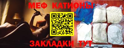 тгк Пугачёв