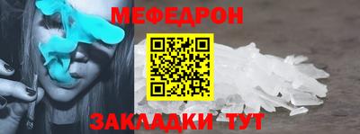прущие грибы Пыть-Ях