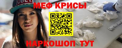 прущие грибы Пыть-Ях
